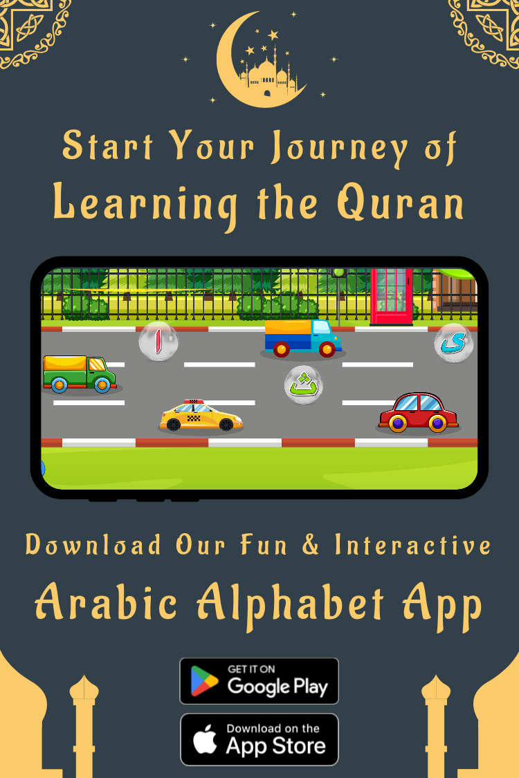 Arabic Alphabet App