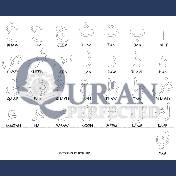Arabic Alphabet Coloring Activity (Watermarked Preview)