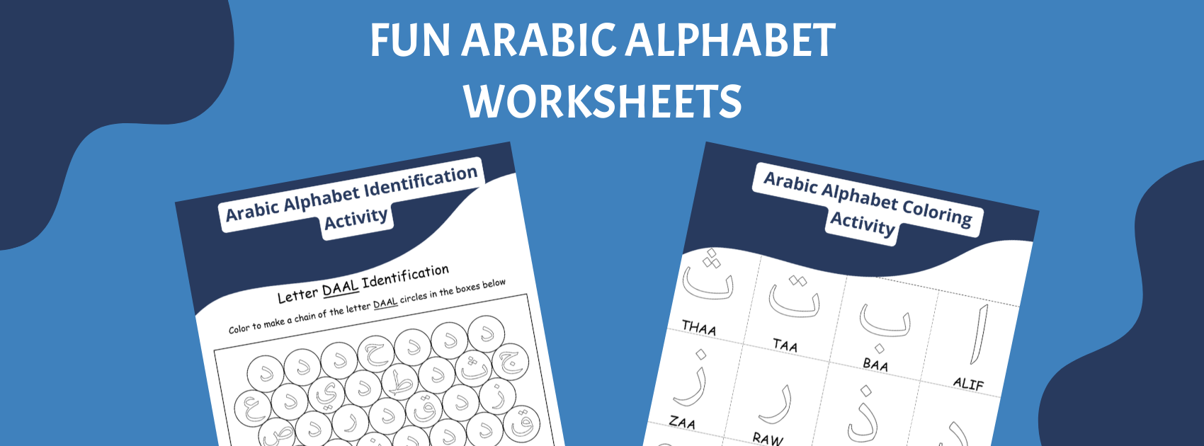 Fun Arabic Alphabet Worksheets